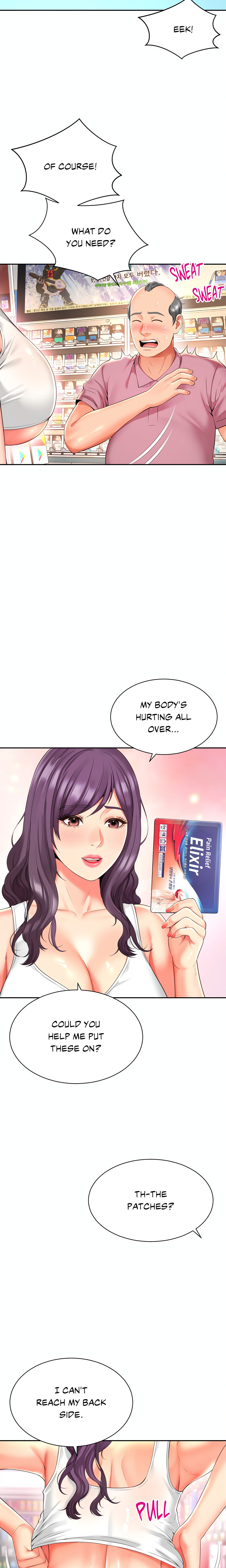 She’s Got It Going On (Official) chapter 36 page 8
