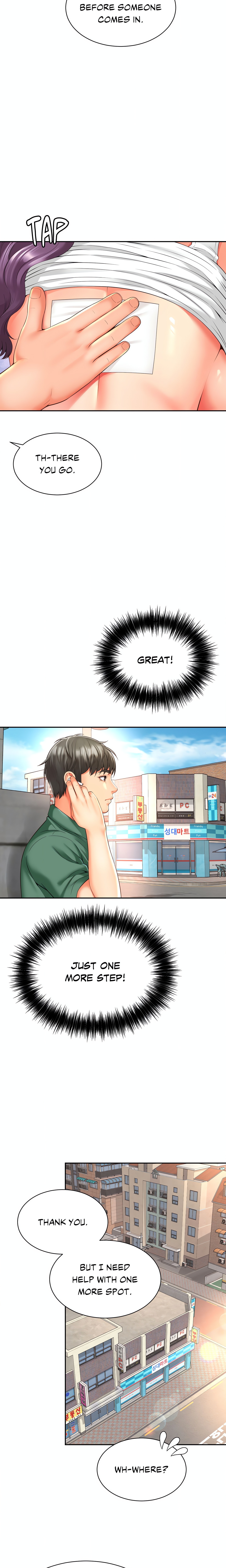 She’s Got It Going On (Official) chapter 36 page 11