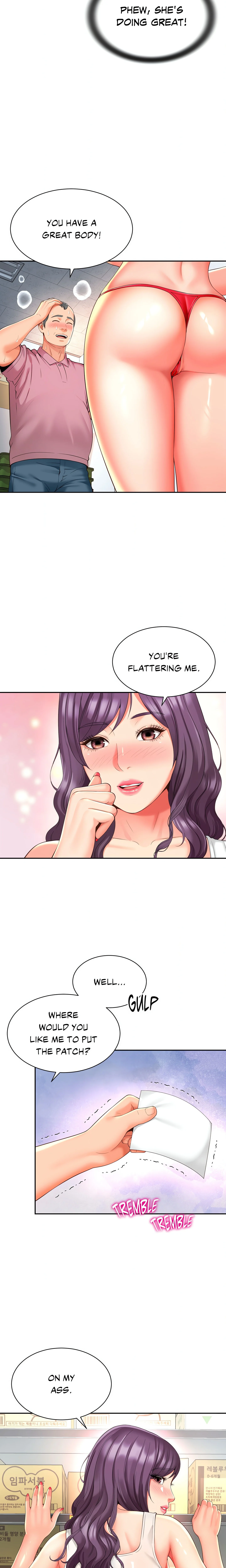 She’s Got It Going On (Official) chapter 36 page 14