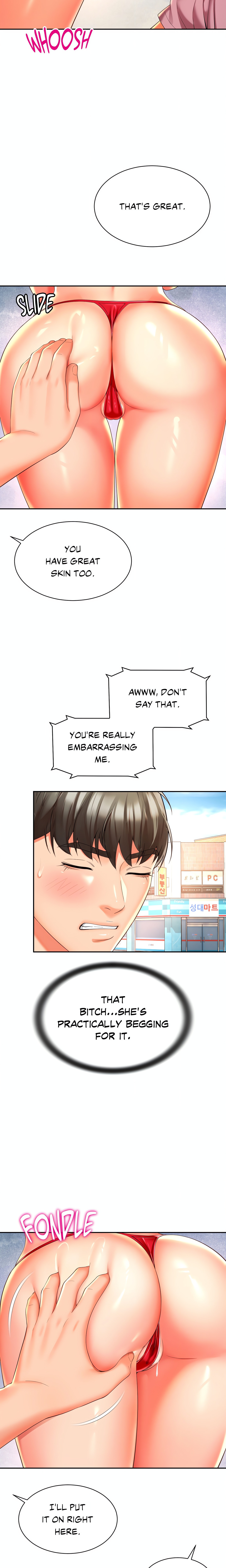 She’s Got It Going On (Official) chapter 36 page 16