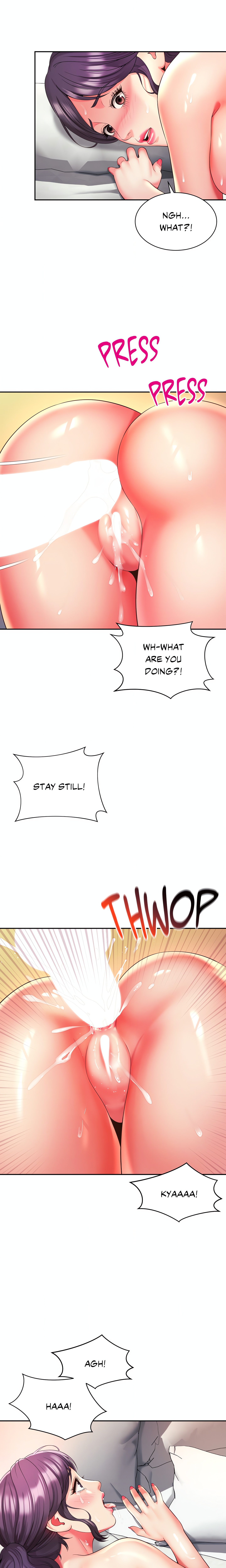 She’s Got It Going On (Official) chapter 41 page 11