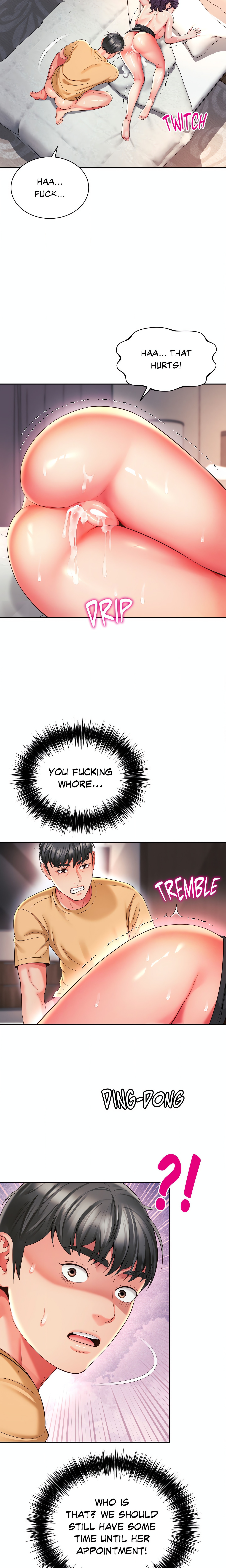 She’s Got It Going On (Official) chapter 41 page 15