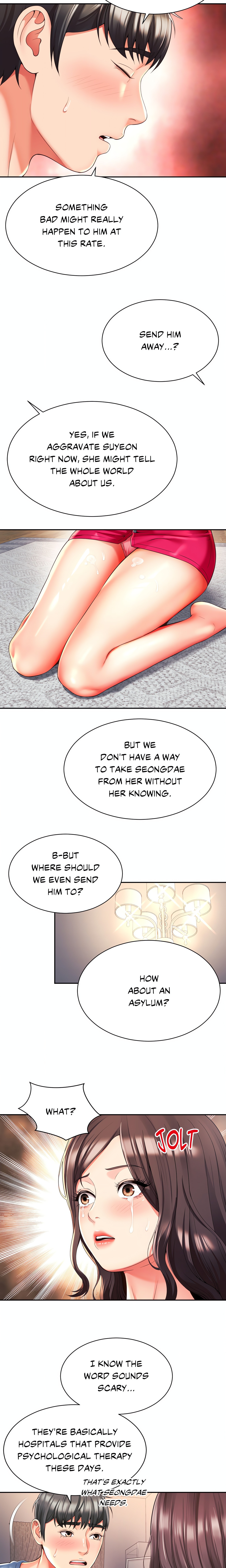 She’s Got It Going On (Official) chapter 44 page 6