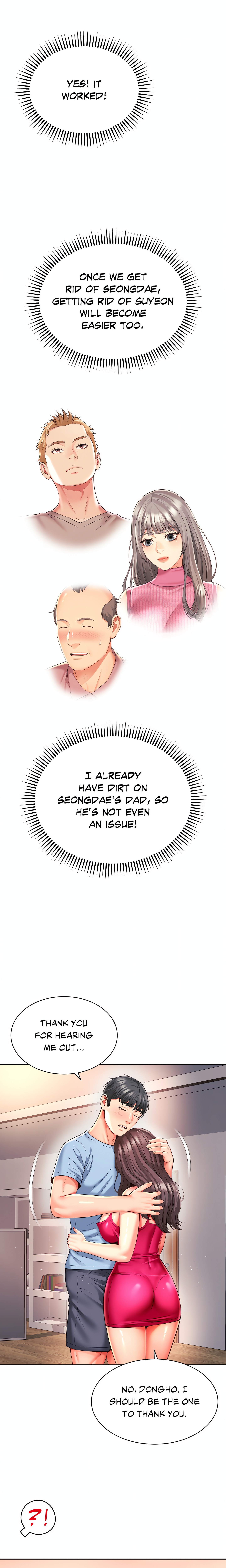 She’s Got It Going On (Official) chapter 44 page 8