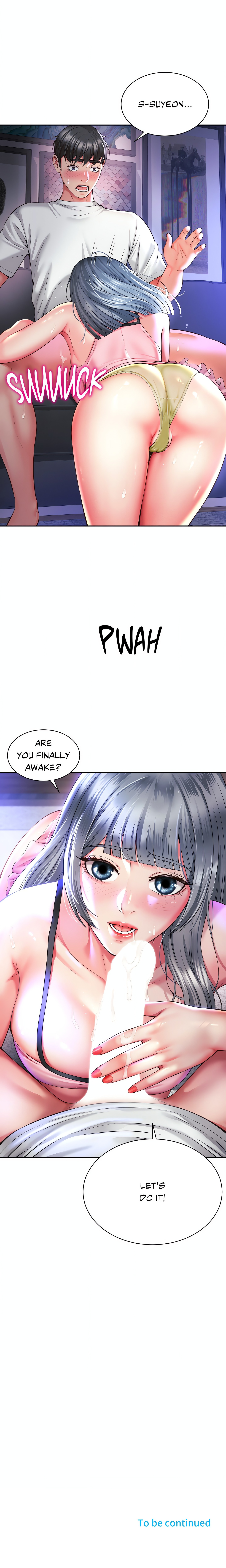 She’s Got It Going On (Official) chapter 49 page 16