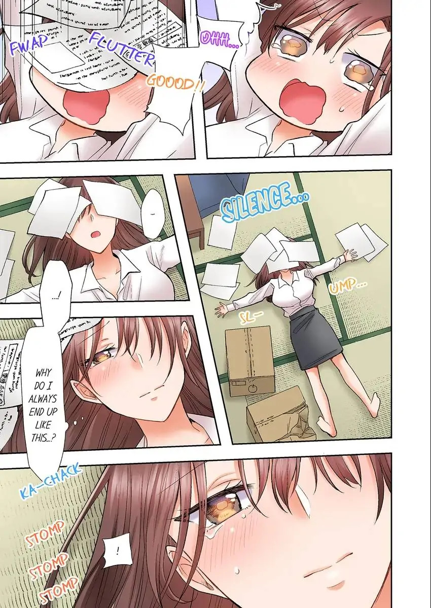 She’s in Her 30s but Weak to Sex!? chapter 29 page 4
