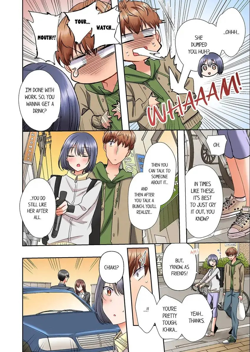 She’s in Her 30s but Weak to Sex!? chapter 31 page 3