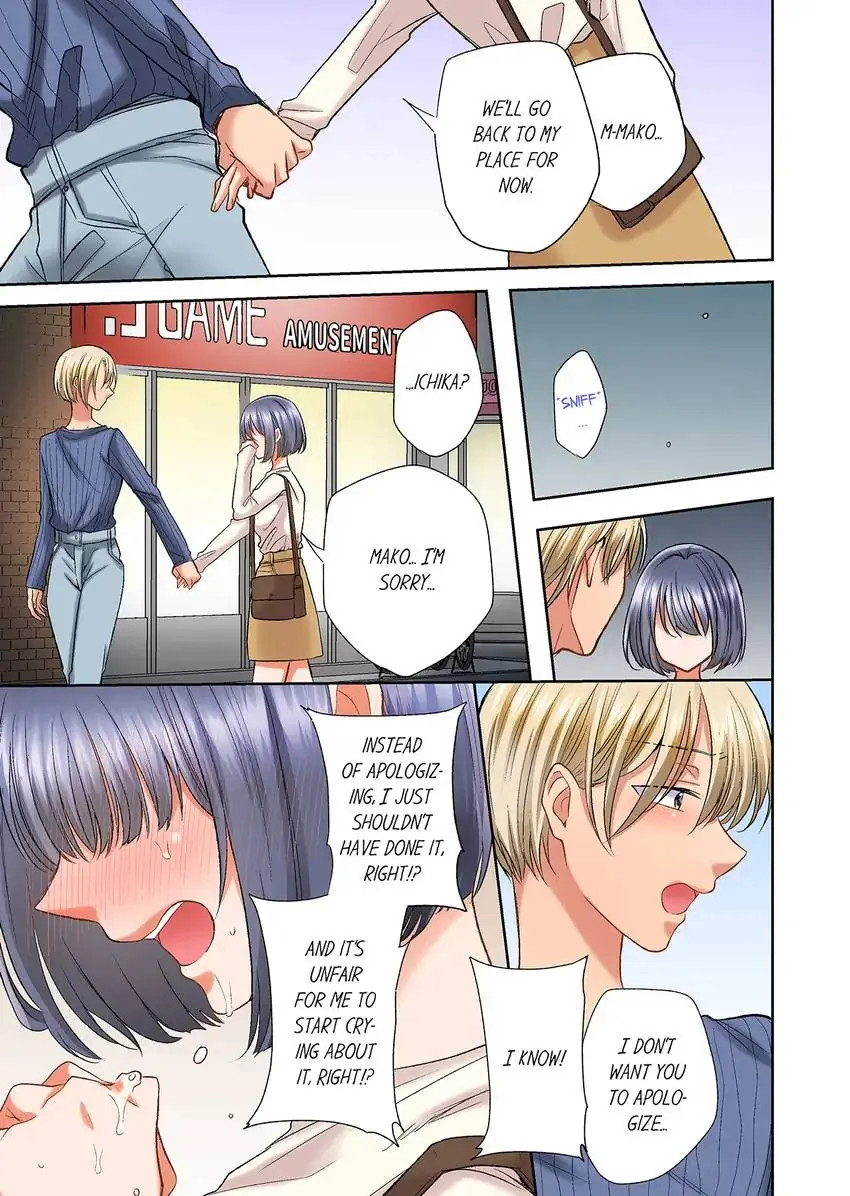 She’s in Her 30s but Weak to Sex!? chapter 41 page 2