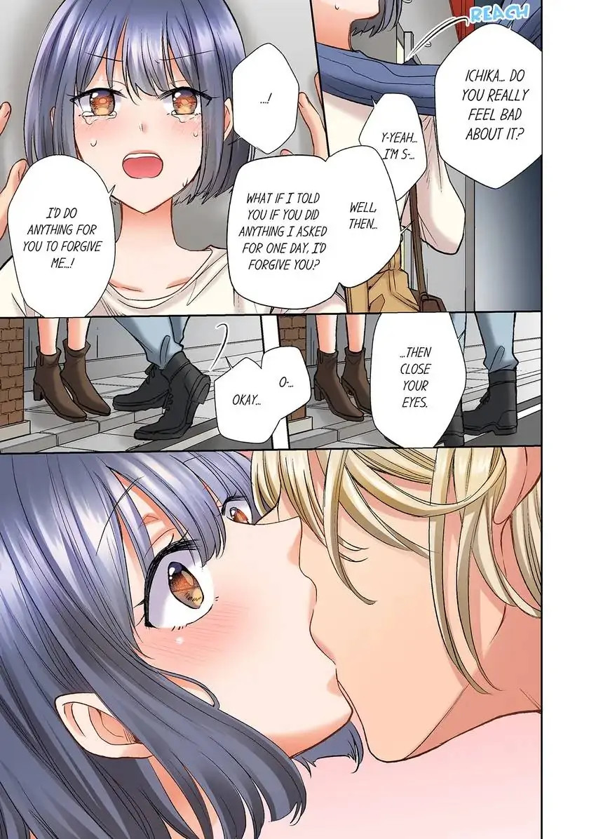 She’s in Her 30s but Weak to Sex!? chapter 41 page 4