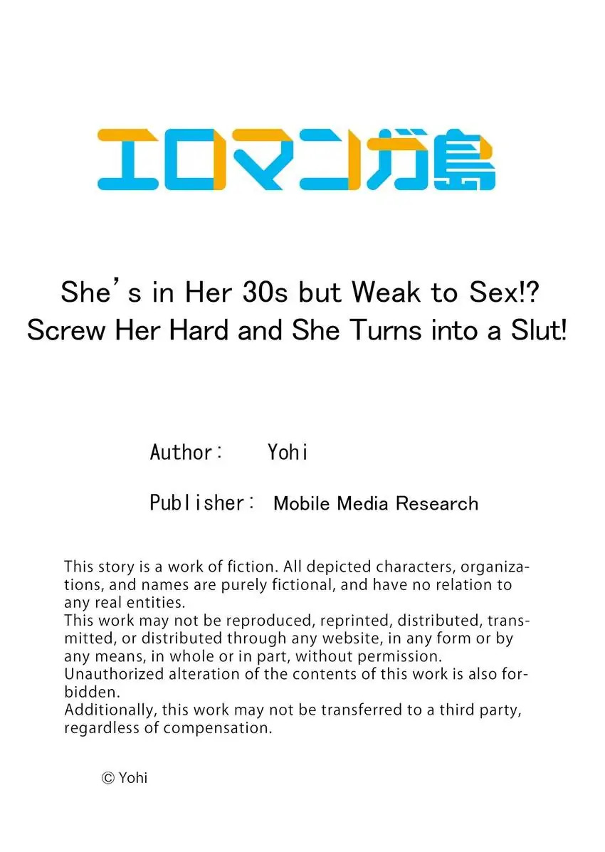 She’s in Her 30s but Weak to Sex!? chapter 5 page 10