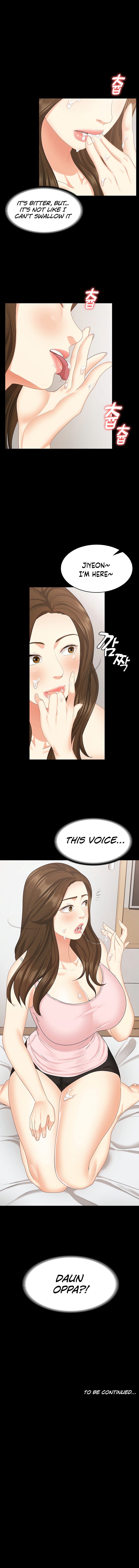 She’s my Younger Sister, but it’s okay chapter 14 page 11