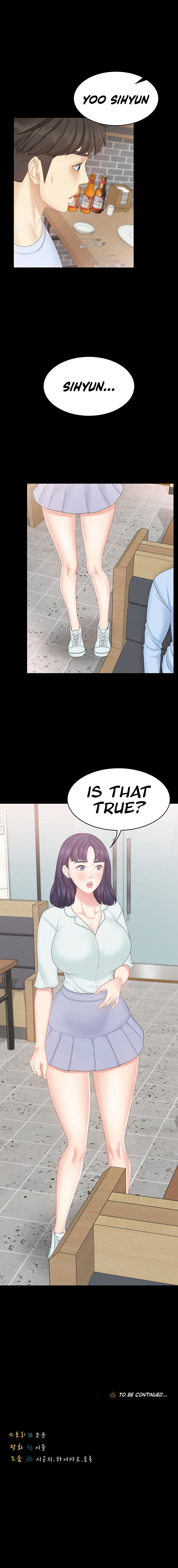 She’s my Younger Sister, but it’s okay chapter 18 page 12