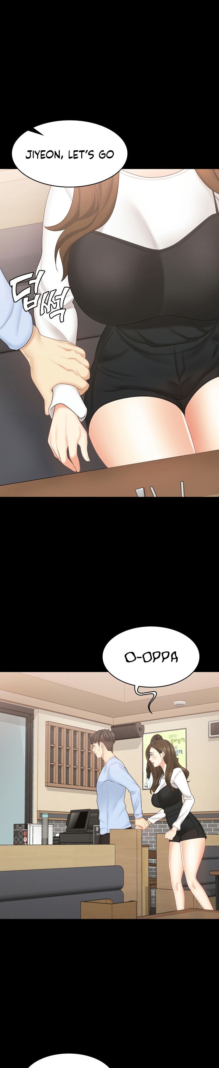 She’s my Younger Sister, but it’s okay chapter 19 page 11