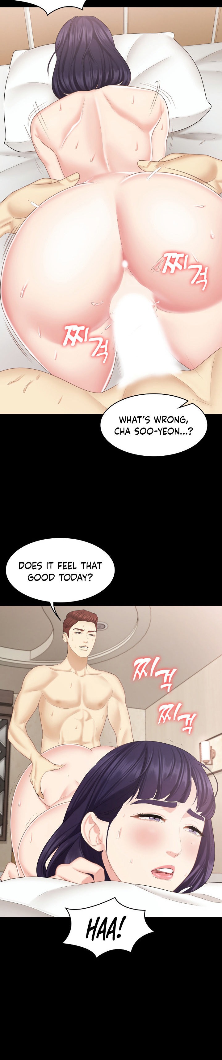 She’s my Younger Sister, but it’s okay chapter 19 page 15