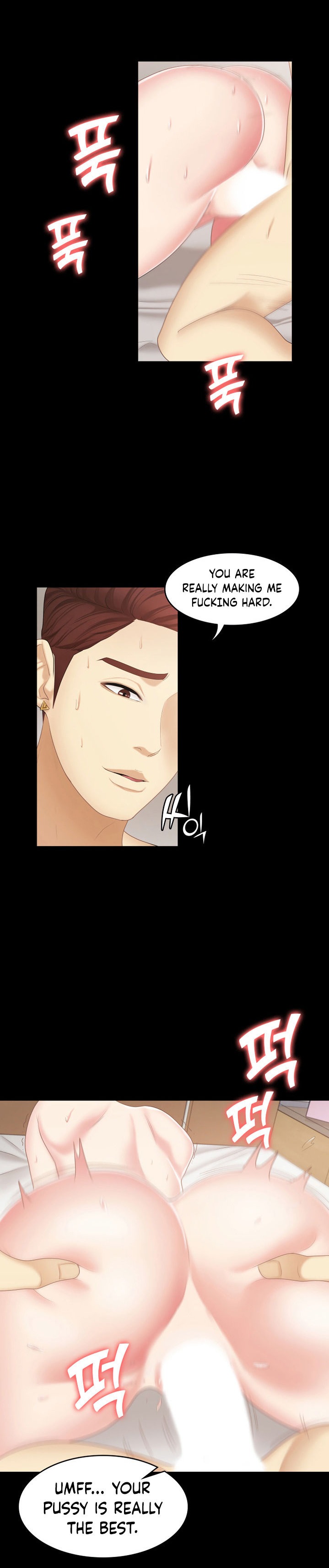 She’s my Younger Sister, but it’s okay chapter 19 page 16