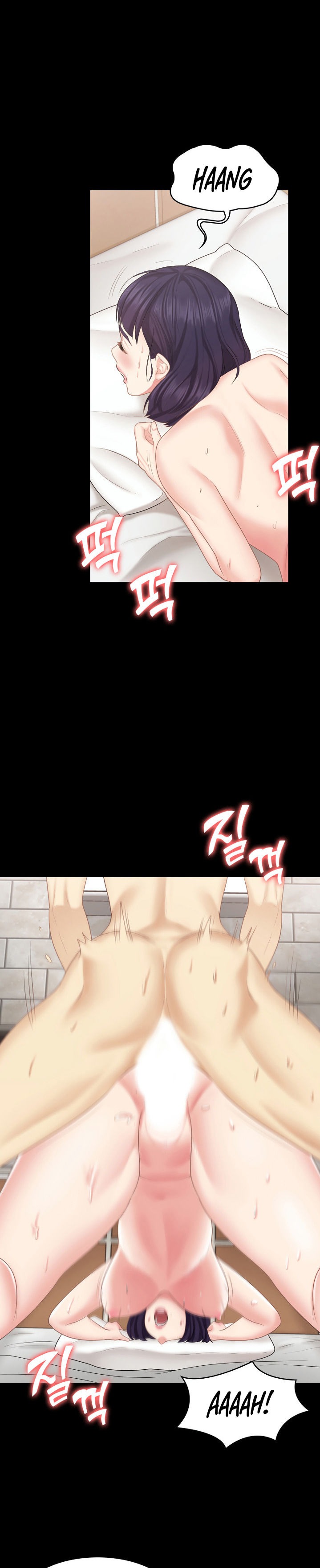 She’s my Younger Sister, but it’s okay chapter 19 page 17