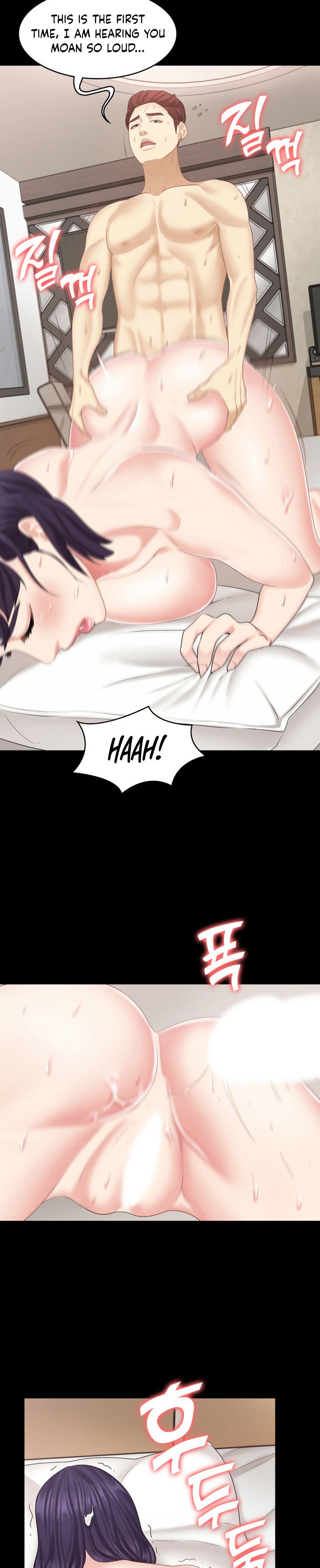 She’s my Younger Sister, but it’s okay chapter 19 page 18