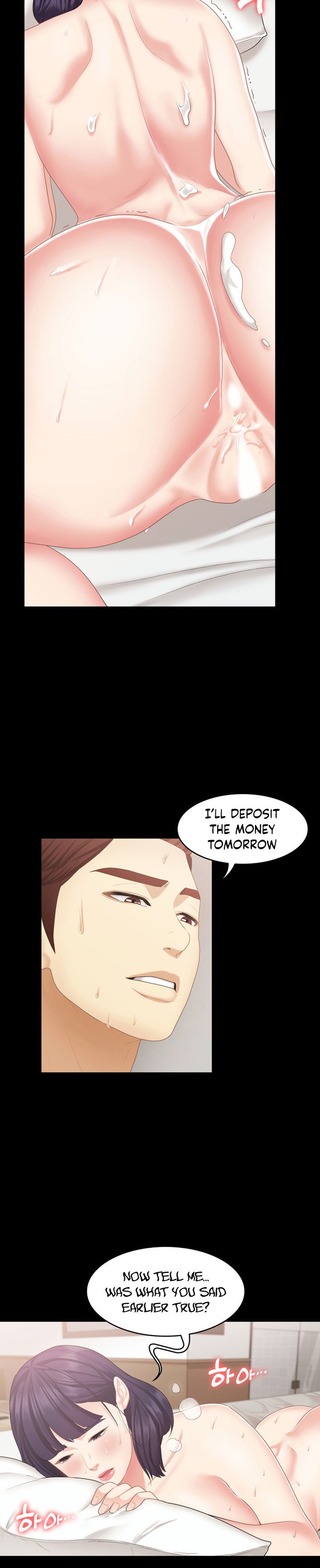 She’s my Younger Sister, but it’s okay chapter 19 page 19