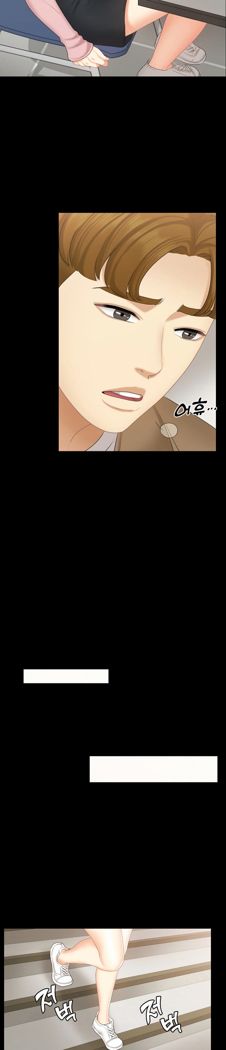 She’s my Younger Sister, but it’s okay chapter 19 page 24