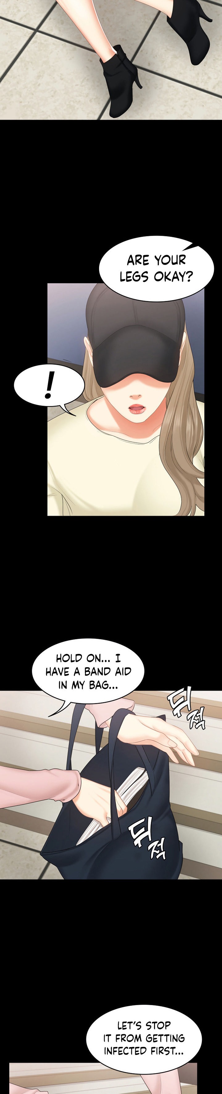 She’s my Younger Sister, but it’s okay chapter 19 page 27
