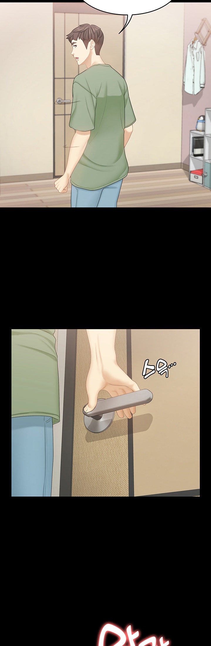 She’s my Younger Sister, but it’s okay chapter 20 page 19