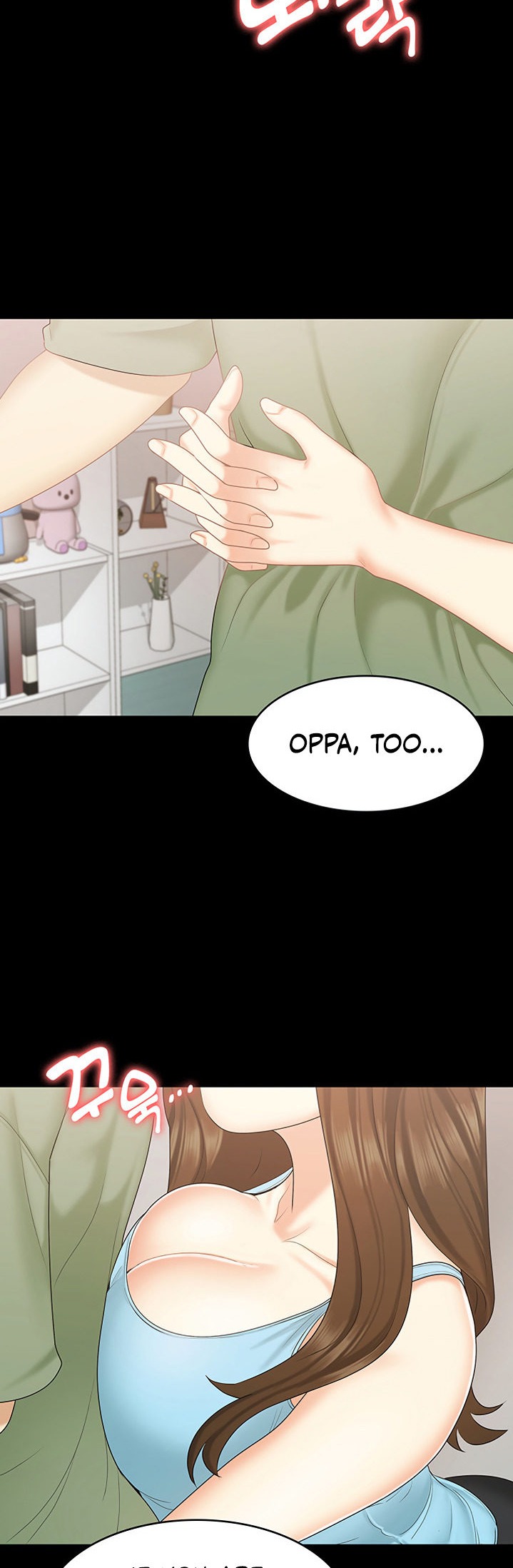 She’s my Younger Sister, but it’s okay chapter 20 page 20