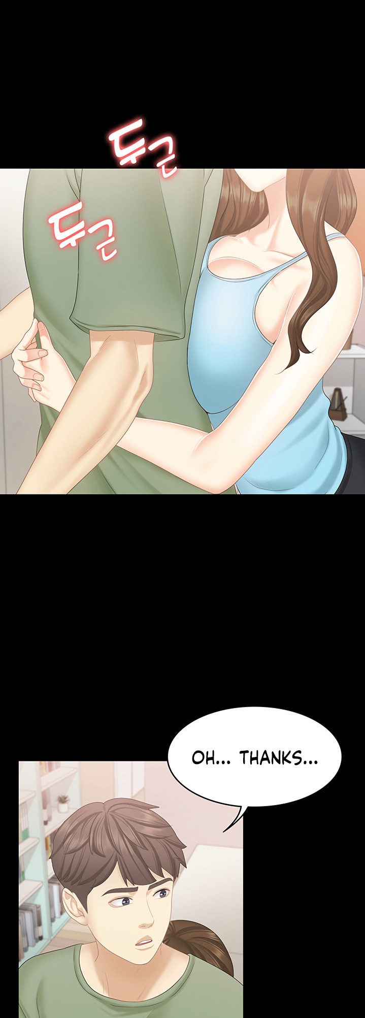 She’s my Younger Sister, but it’s okay chapter 20 page 24