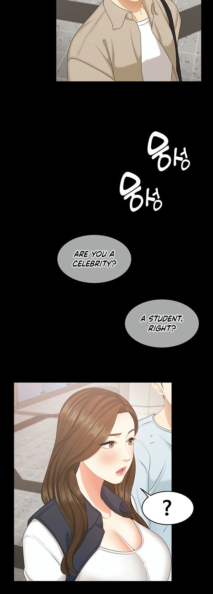 She’s my Younger Sister, but it’s okay chapter 20 page 33