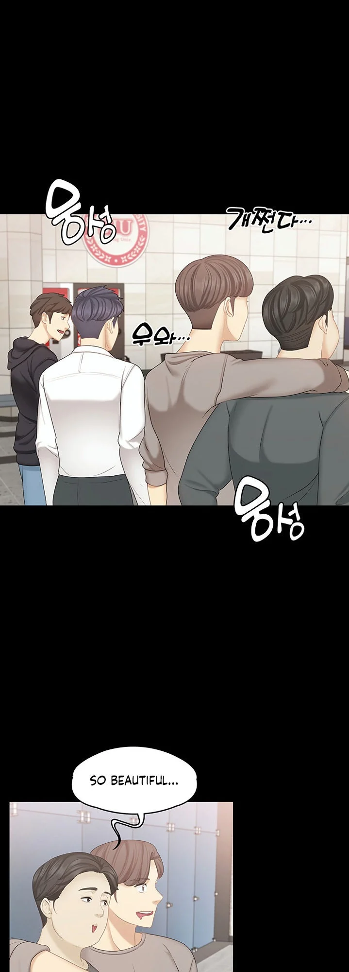 She’s my Younger Sister, but it’s okay chapter 20 page 34