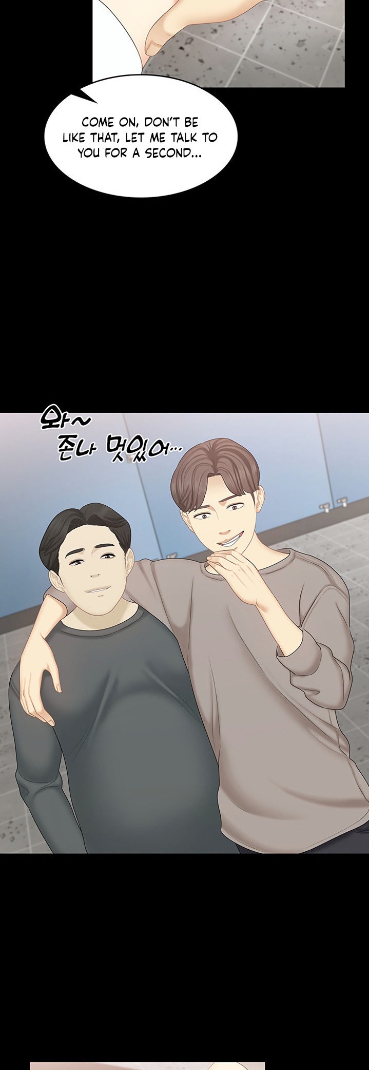 She’s my Younger Sister, but it’s okay chapter 20 page 40
