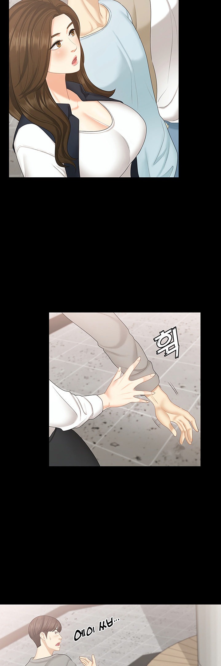 She’s my Younger Sister, but it’s okay chapter 20 page 43