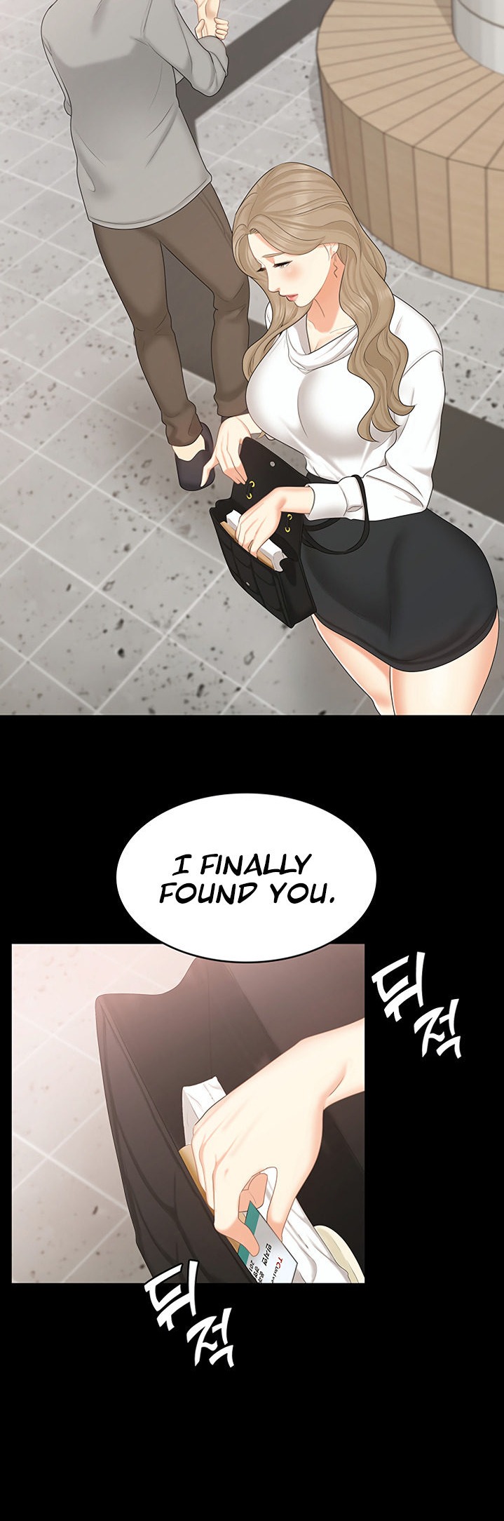 She’s my Younger Sister, but it’s okay chapter 20 page 44
