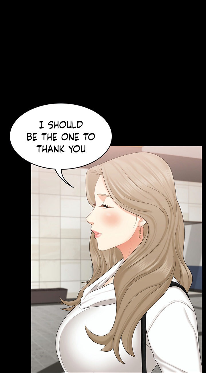 She’s my Younger Sister, but it’s okay chapter 20 page 47