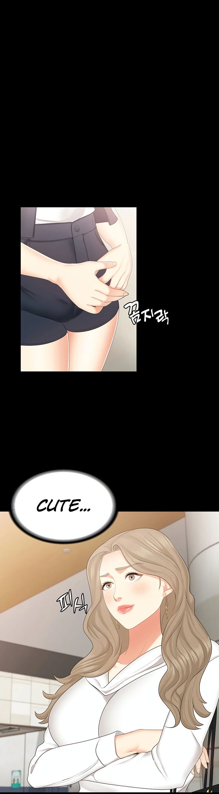 She’s my Younger Sister, but it’s okay chapter 21 page 4
