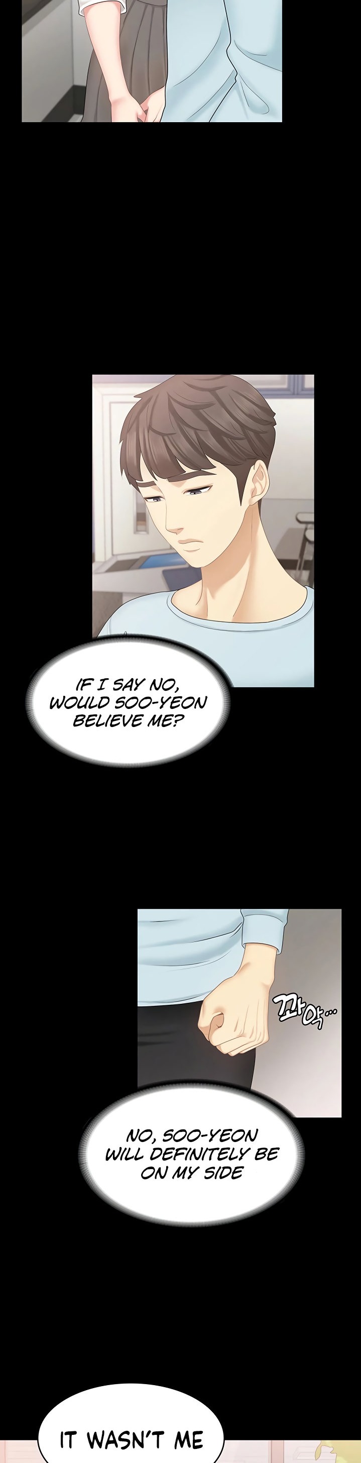 She’s my Younger Sister, but it’s okay chapter 21 page 14