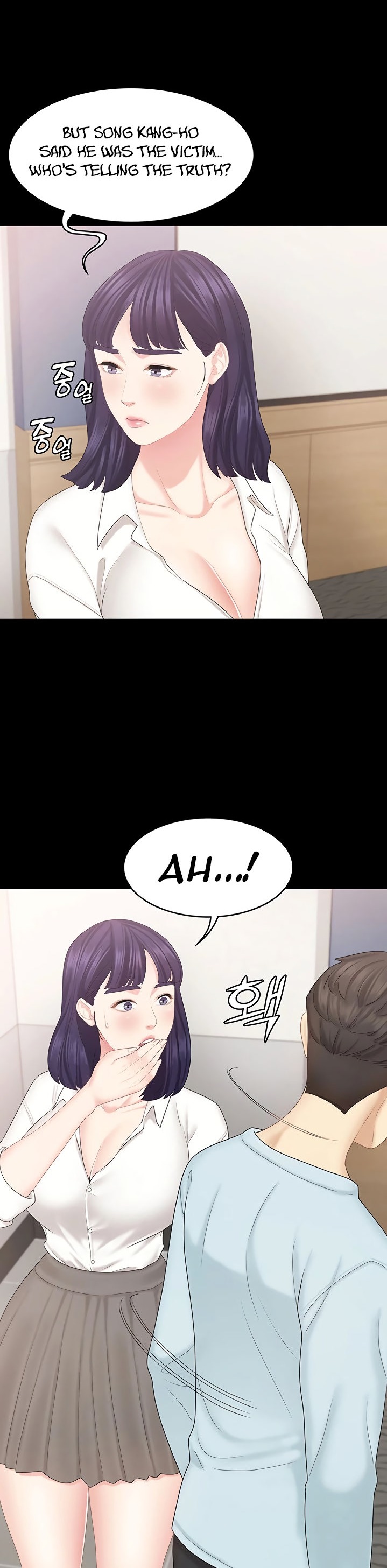 She’s my Younger Sister, but it’s okay chapter 21 page 16