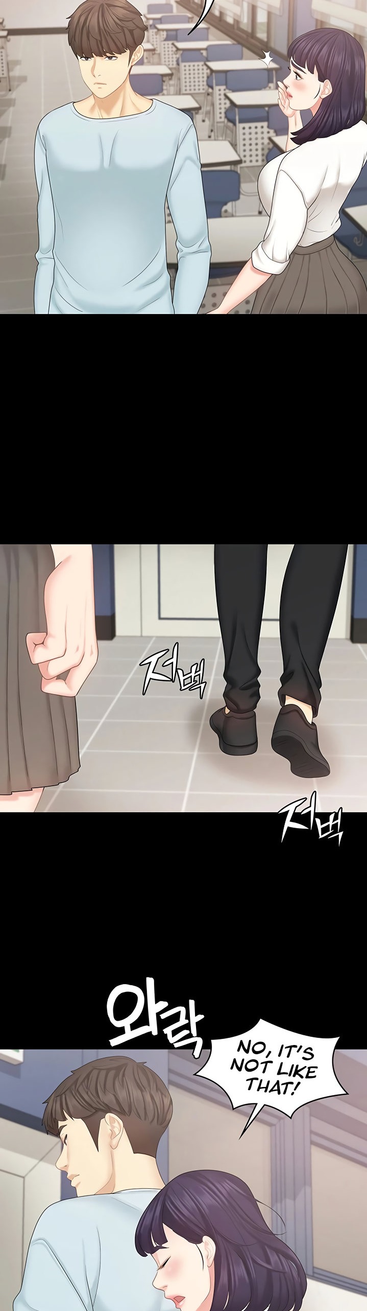 She’s my Younger Sister, but it’s okay chapter 21 page 18