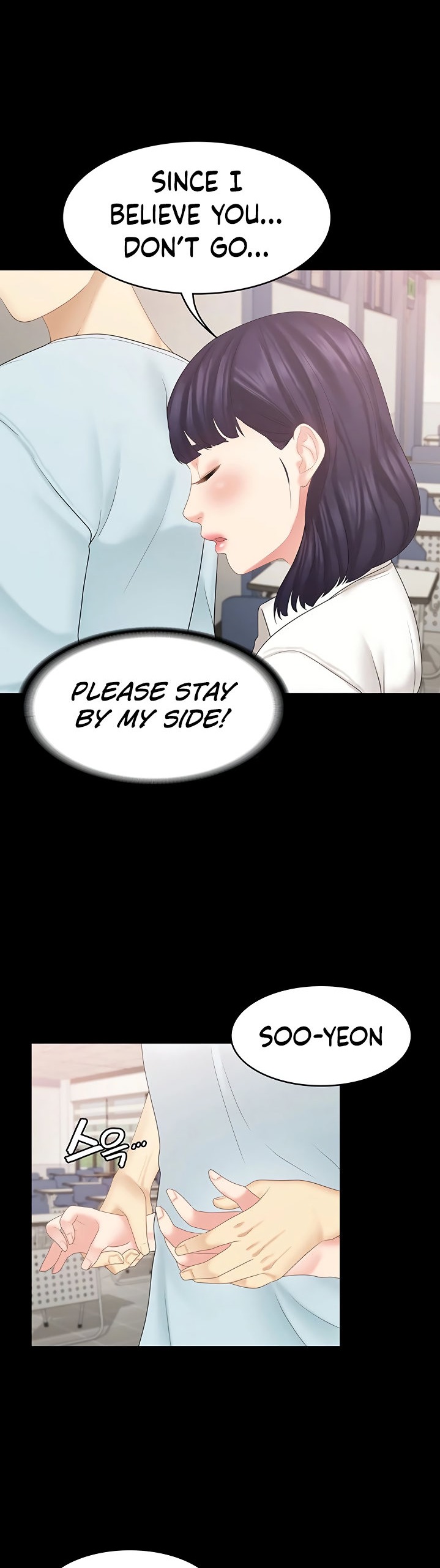 She’s my Younger Sister, but it’s okay chapter 21 page 20