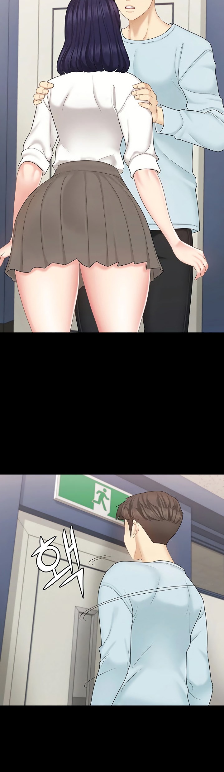She’s my Younger Sister, but it’s okay chapter 21 page 26