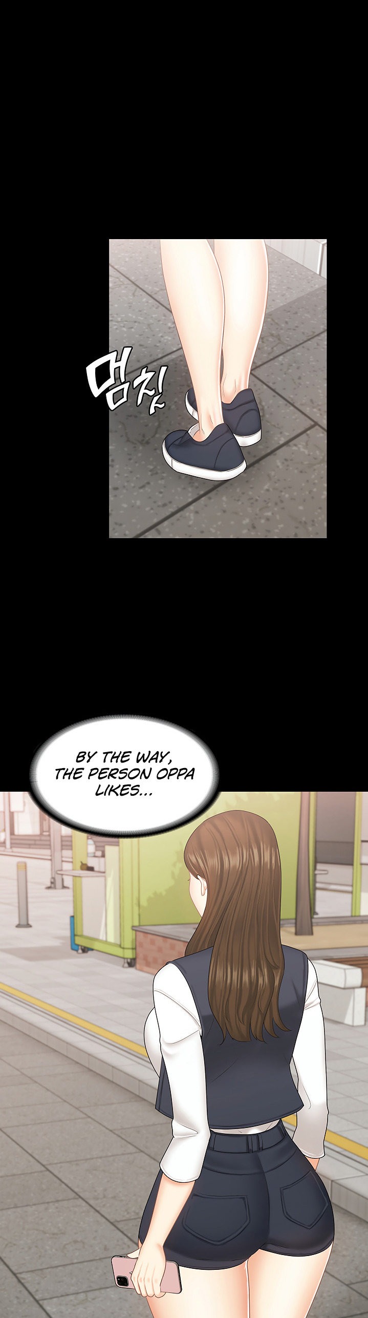 She’s my Younger Sister, but it’s okay chapter 22 page 17