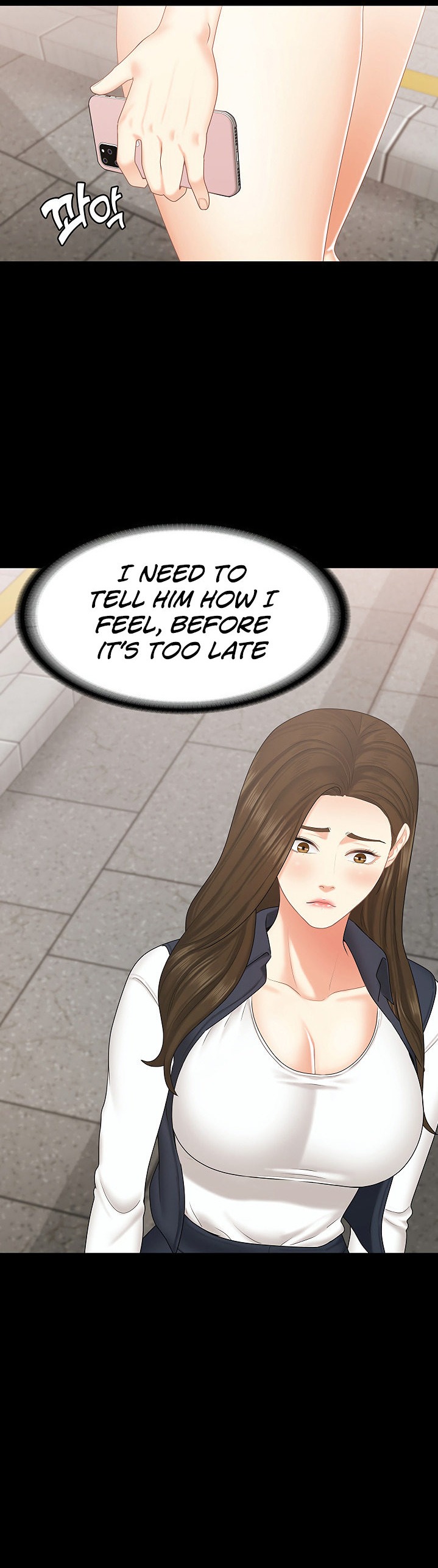 She’s my Younger Sister, but it’s okay chapter 22 page 19