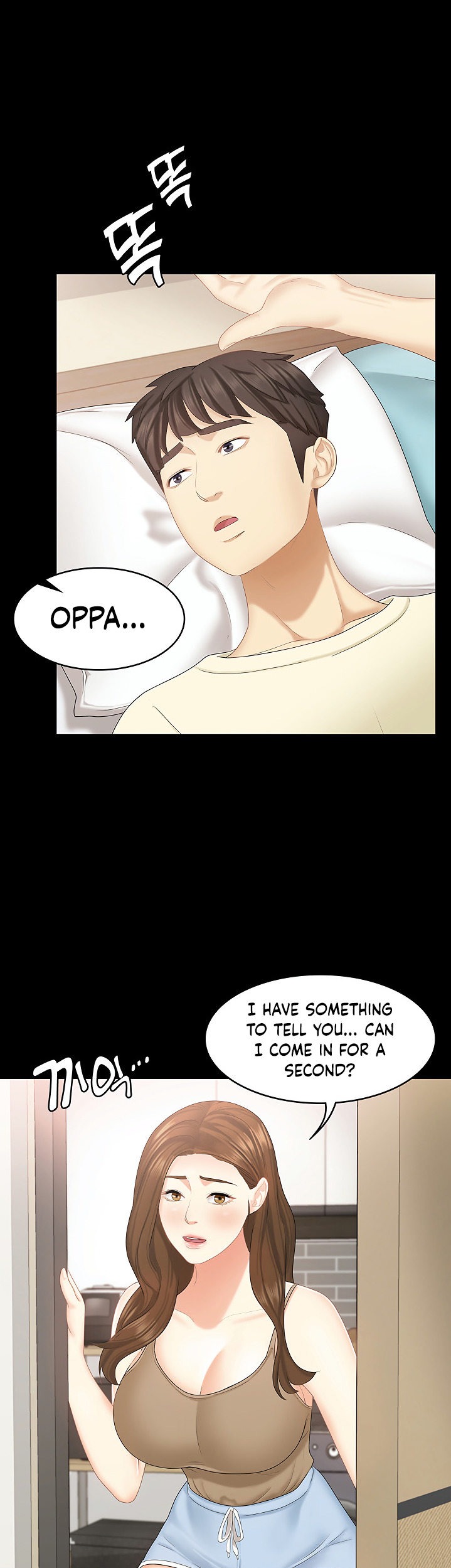 She’s my Younger Sister, but it’s okay chapter 22 page 22