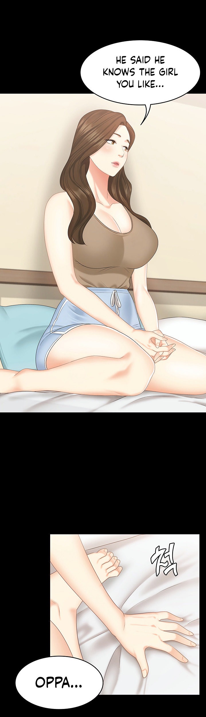 She’s my Younger Sister, but it’s okay chapter 22 page 26