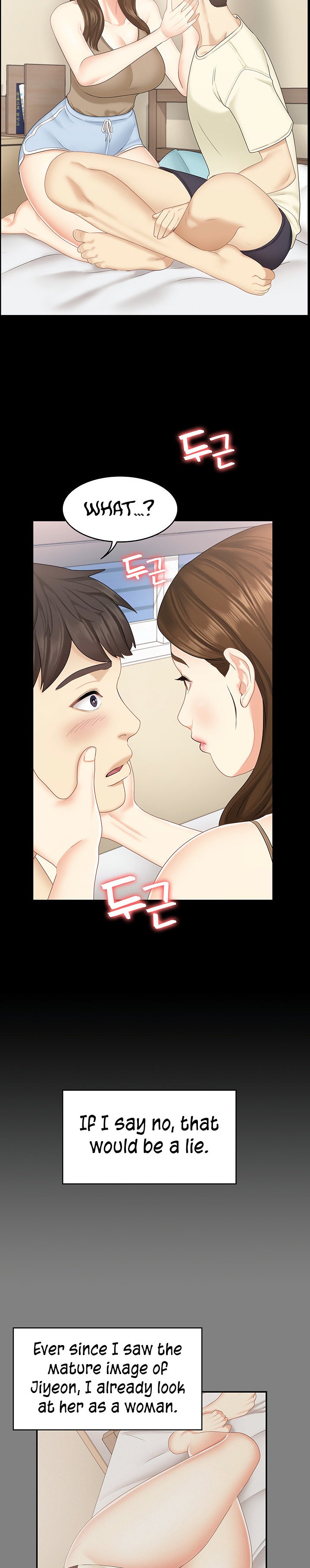 She’s my Younger Sister, but it’s okay chapter 22 page 34