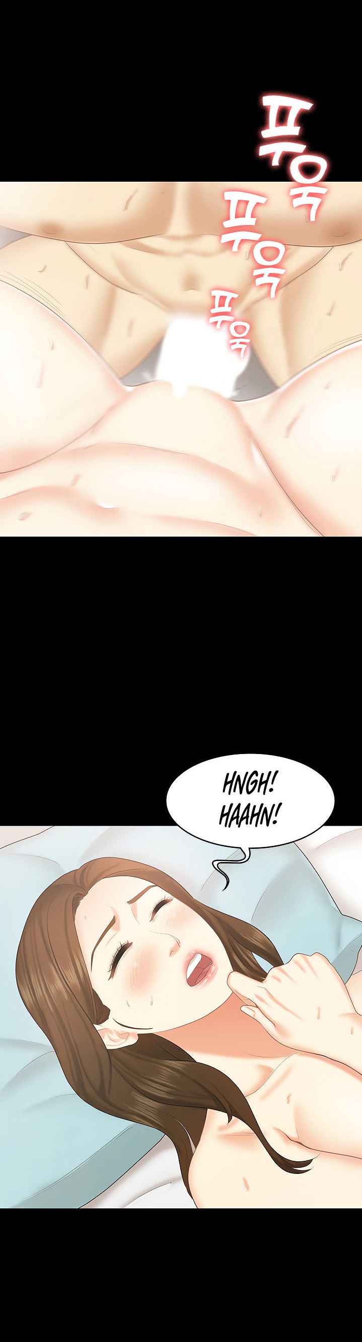 She’s my Younger Sister, but it’s okay chapter 23 page 21