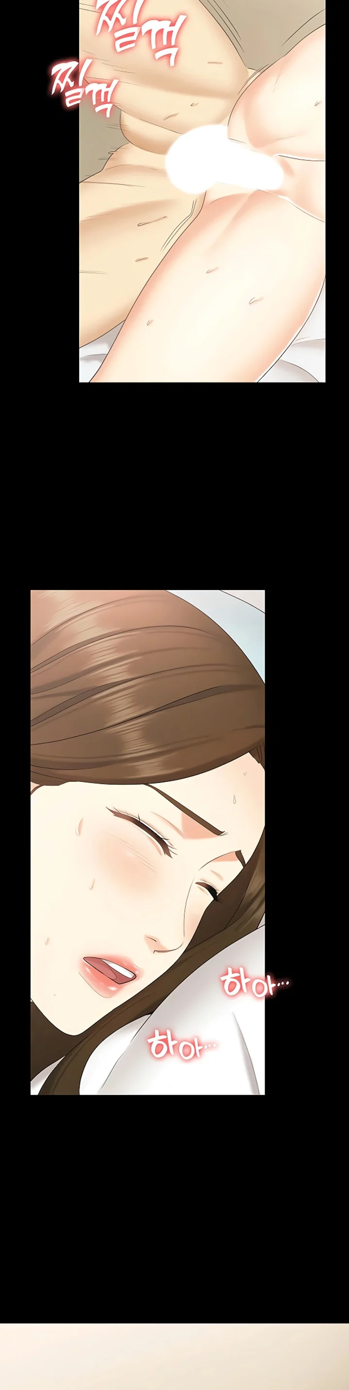 She’s my Younger Sister, but it’s okay chapter 24 page 12