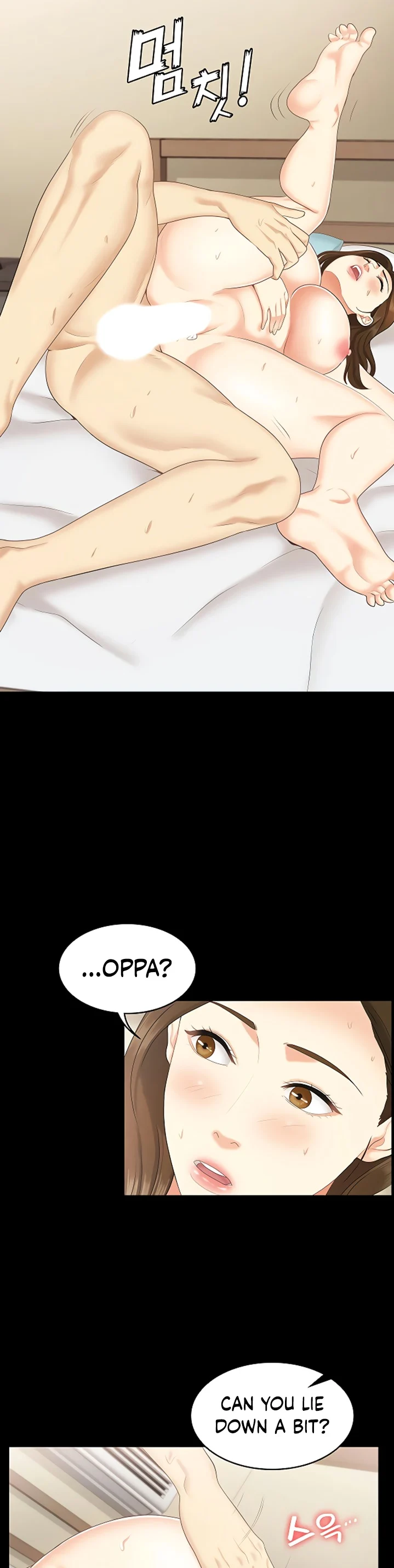 She’s my Younger Sister, but it’s okay chapter 24 page 13