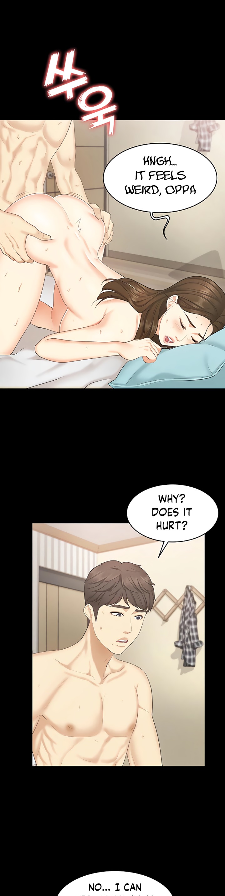 She’s my Younger Sister, but it’s okay chapter 24 page 15