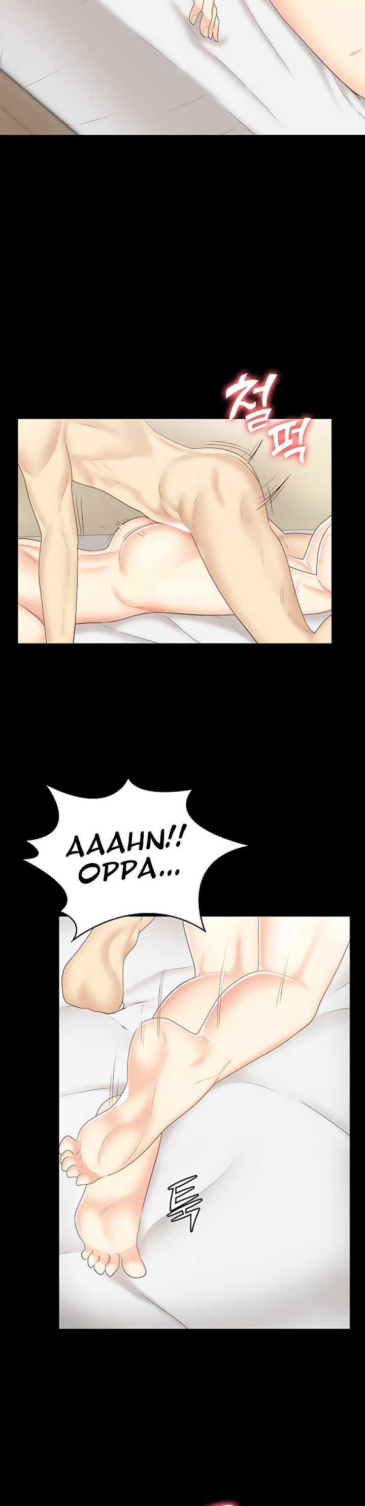 She’s my Younger Sister, but it’s okay chapter 24 page 26