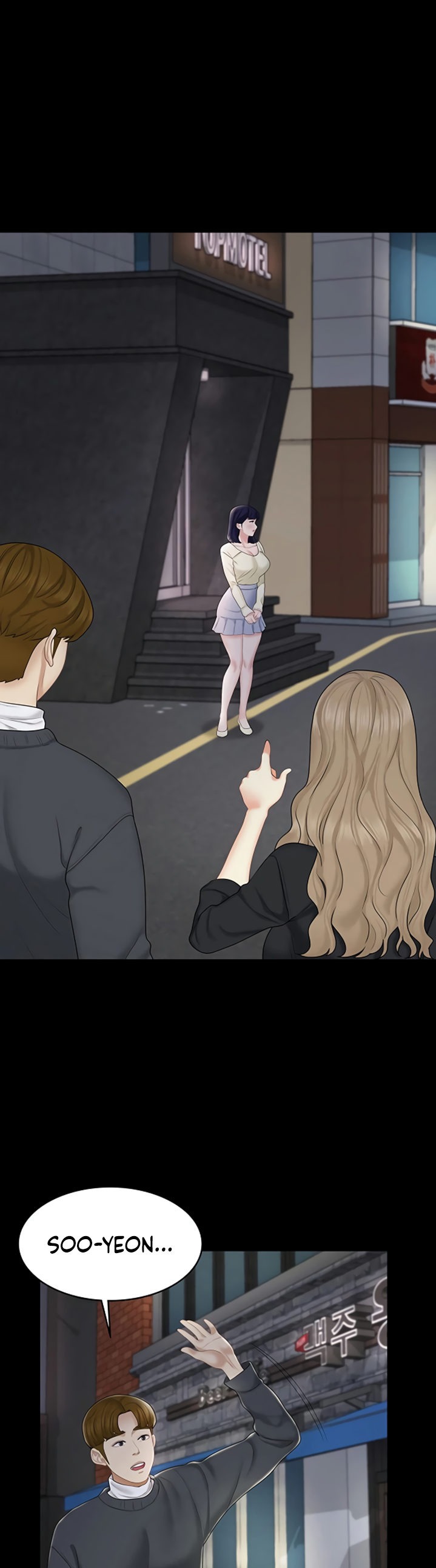 She’s my Younger Sister, but it’s okay chapter 25 page 2